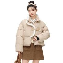 Trendy Women's Winter Cotton Jacket with Horn Button and Stand Collar Coat M chaki