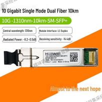 Huawei 10G SFP+ Single Mode Optical Transceiver Module