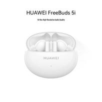 Huawei FreeBuds 5i True Wireless Noise-Cancelling Earbuds