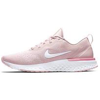 Nike Odyssey React Arctic Pink Womens AO9820-600 36 rožinė