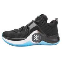 Li-Ning Way Of Wade 6 Team No Sleep Pack ABAM089-71 41 balta/juoda