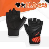 Unisex Half-Finger Workout Gloves Weightlifting Dumbbell Pull-Up Bar Cycling Anti-Slip Grip Support Use Medium