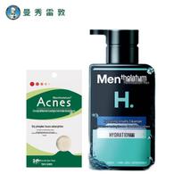 Mentholatum Acne Patch & Men's Cleanser Combo