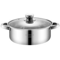 MAXCOOK 304 Stainless Steel Multi-Purpose Soup/Hot Pot