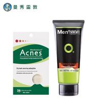 Mentholatum Acne Patch & Active Charcoal Cleanser Set
