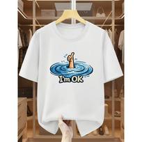 Men's Cotton  I'm OK  Thumb-water-breaking Pattern Crew Neck T-shirt, Comfortable Casual Short-sleeved T-shirt for Summer 2XL balta