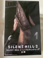 Silent Hill 2 Red Pyramid Thing Figure