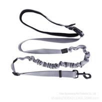 BOSKITTEN Elastic Explosion-Proof Multifunctional Dog Leash and Running Rope pilka spalva