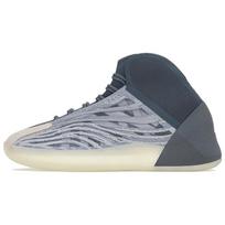 adidas Yeezy Quantum Mono Carbon Unisex Sneakers Grey GX6594 45⅓
