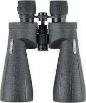 Žiūronai Delta Optical Titanium 9x63
