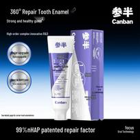 Samban Enamel Repair Toothpaste