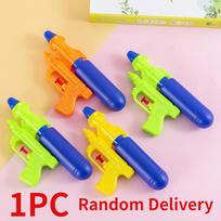 1PC Children Portable Water Gun Toys Summer Outdoor Beach Pool Garden Fight Game Manual Watergun for Kids Baby Boys Girls Gifts