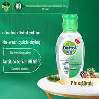 Dettol No-Rinse Antibacterial Hand Sanitizer