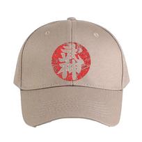 Bujinkan Japanese Martial Cap Summer Woman Man Baseball Cap Adjustable with Curved Brim Duckbill Cap Protection Sun Hats Adjustable
