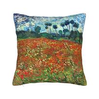 Vincent Van Gogh Bedroom in Arles Square Pillow Covers Polyester Couch  Cushion Cover Cool Decorative Throw Pillow Case 40*40 40x40cm