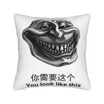Trollface Coolface Collage Square Pillow Cases Rage Comic Funny Anime  Cushion Covers Awesome Decor Pillowcase for Home 45x45cm 40x40cm