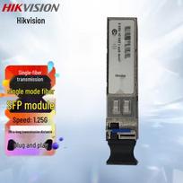 Hikvision 1.25G SFP Optical Module CN plug (adapter included)