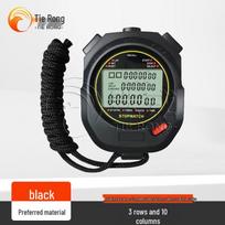 Tie Rong Sports Stopwatch and Timer