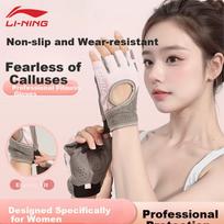 Fitness Gloves for Women, Cycling Sports Half-Finger Barbell Hand Protection, Breathable Non-Slip Wear-Resistant Training Equipment Anti-Callus