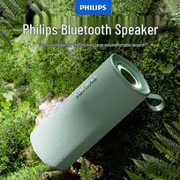 Philips Portable Bluetooth Speaker (CN version)