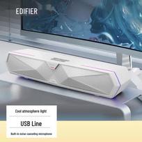 EDIFIER M30PLUS RGB Bluetooth Computer Speaker (CN version)