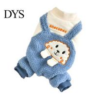Cute Dog Onesie Pet Jumpsuit, Cozy 4-Legged Apparel, Plush Lined Autumn Jumpsuit Winter Outfit, Warm Clothes for Small Medium Dogs S mėlyna