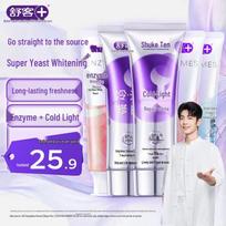 Saky Enzyme Whitening Toothpaste