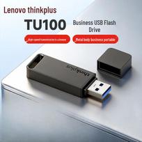 Lenovo thinkplus TU100 USB 3.1 Business Metal Flash Drive