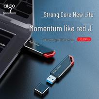 aigo U331Pro USB3.2 Gen1 High-Speed USB Flash Drive