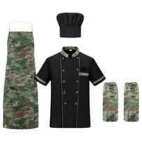 Yuetusen Anti-Static Camouflage Chef Uniform Set 3XL
