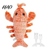 Natural Hunting Ability Cat Toy Floppy Lobster Interactive Dog USB Rechargeable Vibration Modes Pet Playmate Stress Relief Electric Realistic Wagging