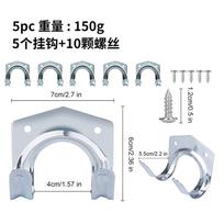 5-Pack Multi-Purpose Tool Hooks for Pegboard, and DIY Projects One Size