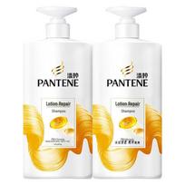 Pantene PRO-V Lotion Repair Shampoo