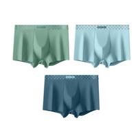 MiiOW 3Pcs Cotton Men's Underwear Boxer Shorts 7A Antibacterial Men's Underwear Men's Boxer L-4XL L white