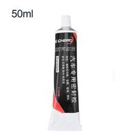 50/100ml Specialūs klijai automobilių sandarinimo juostoms, automobilio stoglangiui, važiuoklei, elektroniniams komponentams. Vandeniui atsparus, aukštos temperatūros remonto sandariklis gray