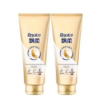 Rejoice Ginseng Nourishing Conditioner