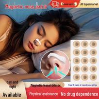 DAGO Magnetic Anti-Snoring Nasal Strips & Dilator Kit balta