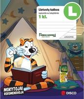 Formulių sąsiuvinis pradinukams (1 klasė), Lietuvių kalba, 14 lapų, lin.
