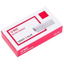 Use 24/6 Staples Stapler 360 Degree Rotary Effortless Long Stapler Metal Heavy Duty Heavy Duty Stapler Bookbinding Supplies