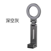 Magnetic Phone Holder Stand, Gray, Strong for Car and Desk, Compatible with All Smartphones One Size