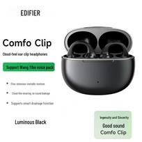 Edifier Comfo Clip Open-Ear Sport Bluetooth Headphones