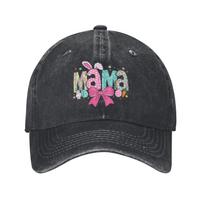 Mama Mini Easter Matching Bunny Easter Day Leisure Baseball Cap Unisex Hats Women Visor Protection Snapback  Cotton Tops Gorras Adjustable