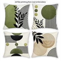 1/4pcs 2D Flat- Boho Mid-Century Modern Geometric  Throw Pillow Cover Home farmhouse outdoor decoration cushion cover 40x40cm