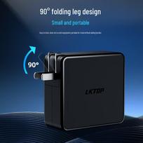 LKTOP 100W GaN Fast Charger for DJI Drones