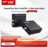 MT-viki MT-DA21 Digital Optical Coaxial to Analog Audio Converter