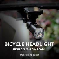 1200 Lumens Battery-Powered LED Cycling Bike Headlight High Brightness Strong Light for Night Riding Handlebar&1200lm juoda