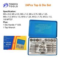 24Pcs Tap and Die Set Metric M5-M12 1/8 NPT Thread Repair Re-threading Tool Kit with Wrench (as the picture,24Pcs in Metal Box)