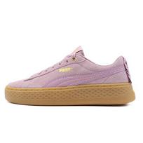 PUMA Smash Platform Frill Sneaker Low Damen Lila Braun Womens 366928-05 38 ruda/rožinė