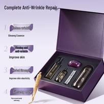 Jingrun Pearl Ginseng Anti-Aging Skincare Gift Set