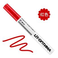 Car Paint Pen Metallic Paint Pen Balloon Marker Oil-Based Waterproof Touch-Up Marker raudona